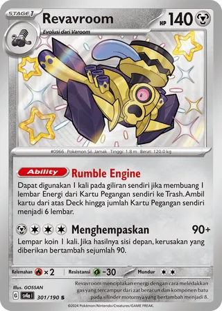 Revavroom (Shiny Treasure ex 301/190)