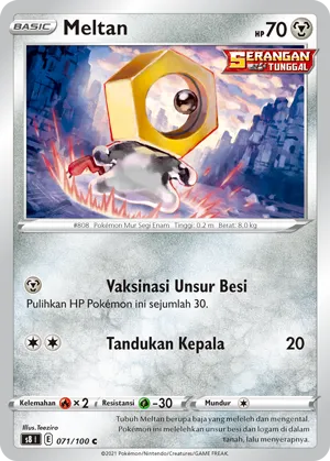 Meltan (Fusion Arts 071/100)