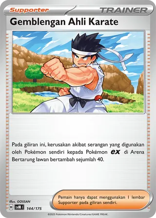 Black Belt's Training (Generations Starter Decks 144/175)