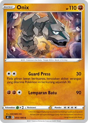 Onix (Fusion Arts 055/100)