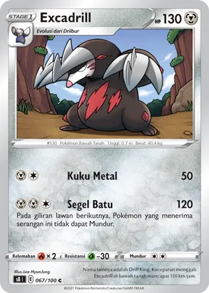 Excadrill (Fusion Arts 067/100)