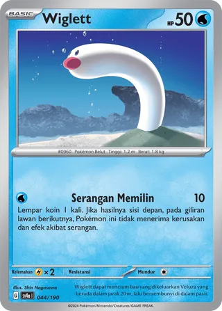 Wiglett (Shiny Treasure ex 044/190)