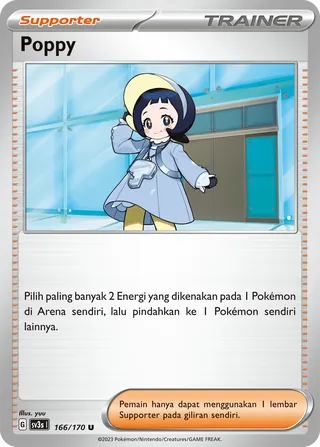 Poppy (Black Shine 166/170)