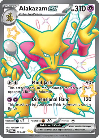 Alakazam ex (Paldean Fates 215/091)