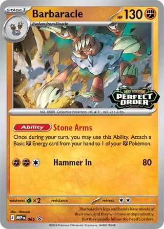 Barbaracle (Mega Evolution Promos 065)
