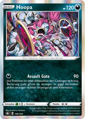 Hoopa (VMAX Climax 108/184)