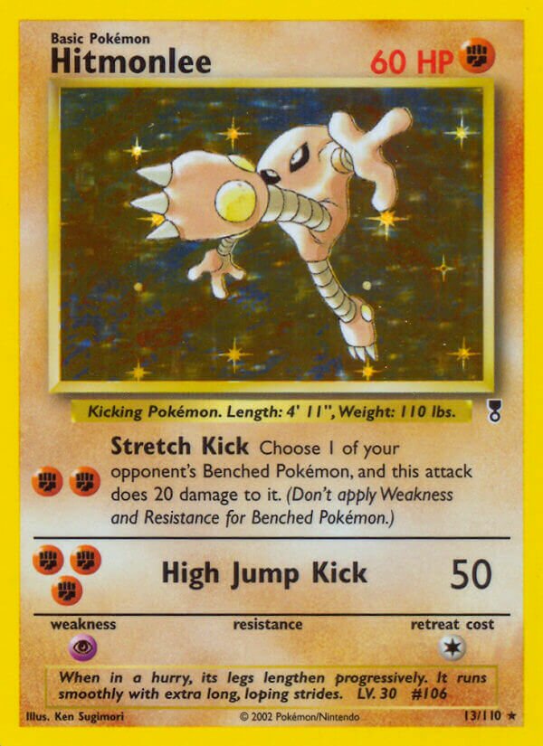 13/110 Hitmonlee LC Rare Holo