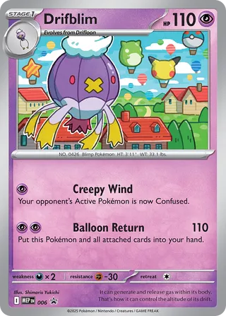 6 Drifblim Promo