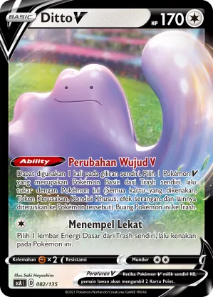 Ditto V (Partners V Starter Deck 082/135)