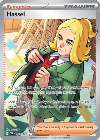 Hassel (Twilight Masquerade 205/167)
