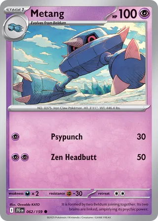 Metang (Journey Together 062/159)