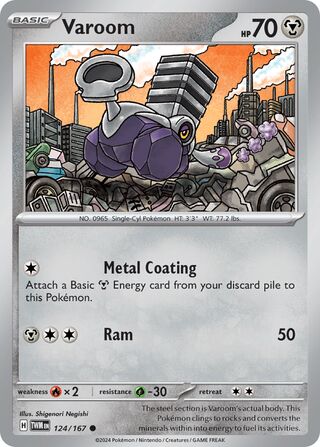 Varoom (Twilight Masquerade 124/167)