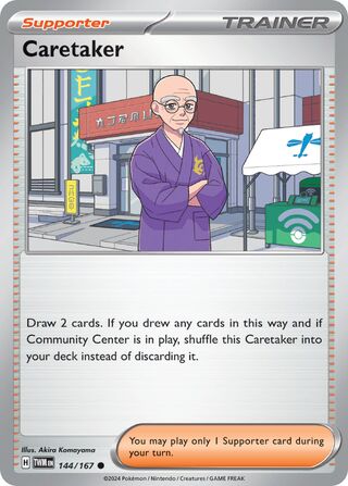 Caretaker (Twilight Masquerade 144/167)