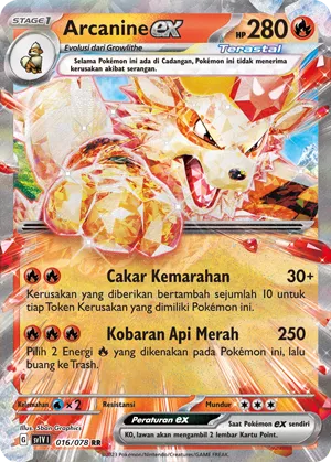 Arcanine ex (Violet ex 016/078)