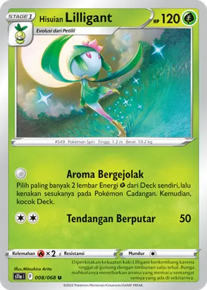 Hisuian Lilligant (Incandescent Arcana 008/068)