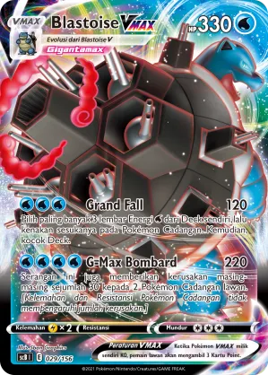 Blastoise VMAX (Challenge V Starter Deck 029/156)