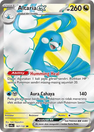 Altaria ex (Paradox Encounters 167/132)