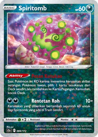 Spiritomb (VSTAR Universe 084/172)
