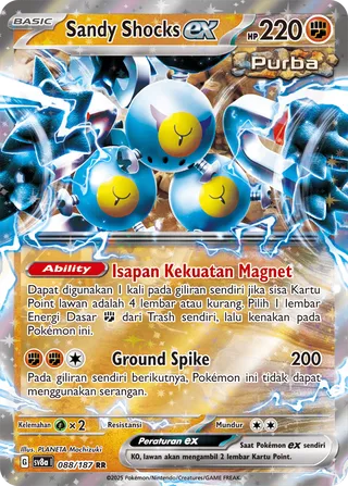 Sandy Shocks ex (Terastal Festival ex 088/187)