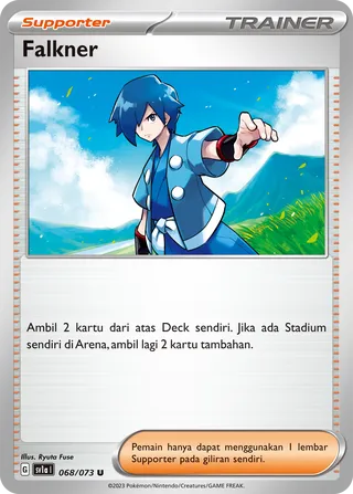 Falkner (Triplet Beat 068/073)