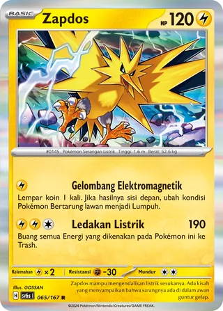 Zapdos (Transfiguration Mask 065/167)