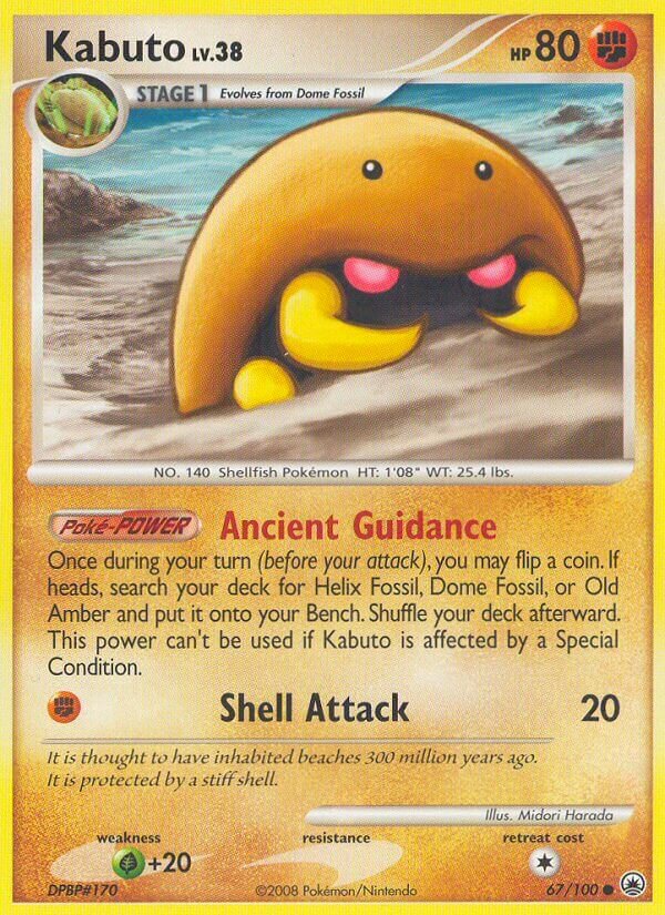 Midori Harada - Pick Your Pokemon Cards NM-LP - Complete Set - Vintage to Modern - Picture 69 of 177