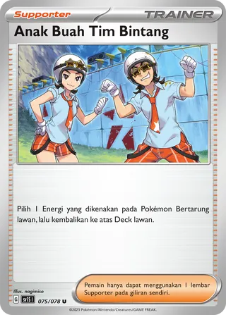 Team Star Grunt (Scarlet ex 075/078)