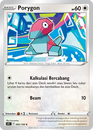 Porygon (Lost Abyss 083/100)
