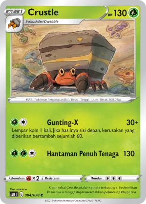 Crustle (Silver Lance 004/070)
