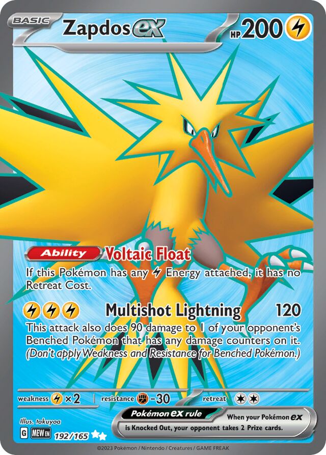 192/165 Zapdosex MEW Ultra Rare