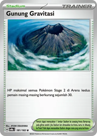 Gravity Mountain (Stellar Lightning 181/182)