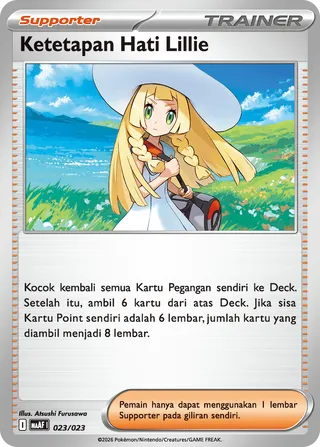 Lillie's Determination (Mega Venusaur ex Starter Deck 023/023)
