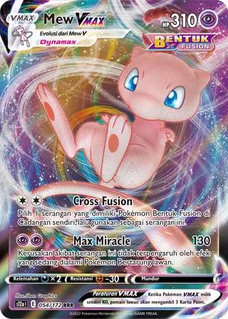 Mew VMAX (VSTAR Universe 054/172)