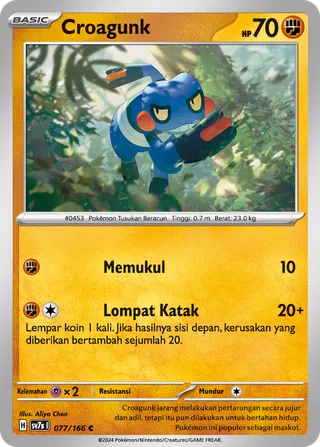 Croagunk (Stellar Guidance 077/166)