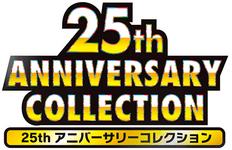 ファイメナ　25th イグニッションモデル 1/18 日産 フェアレディ Z (S130