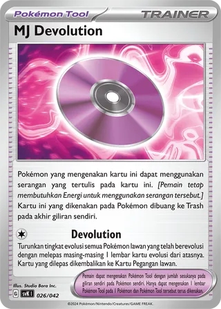 Technical Machine: Devolution (Stellar Guidance Deck Build Box 026/042)