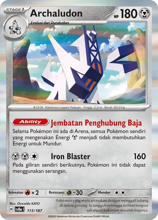Archaludon (Terastal Festival ex 113/187)