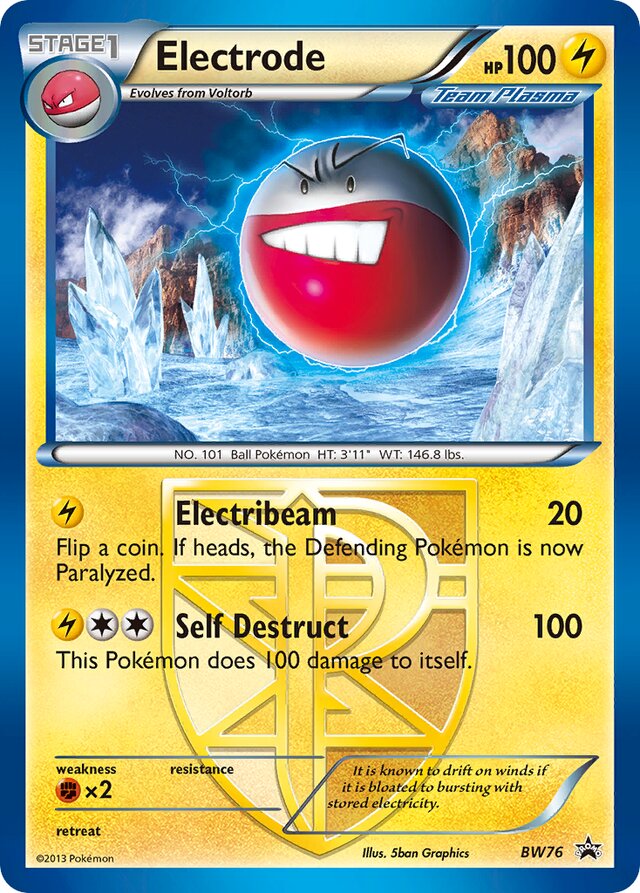 Electrode BW Black Star Promos BW76 PROMO