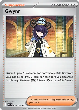 Gwynn (Pitch Black 078/084)