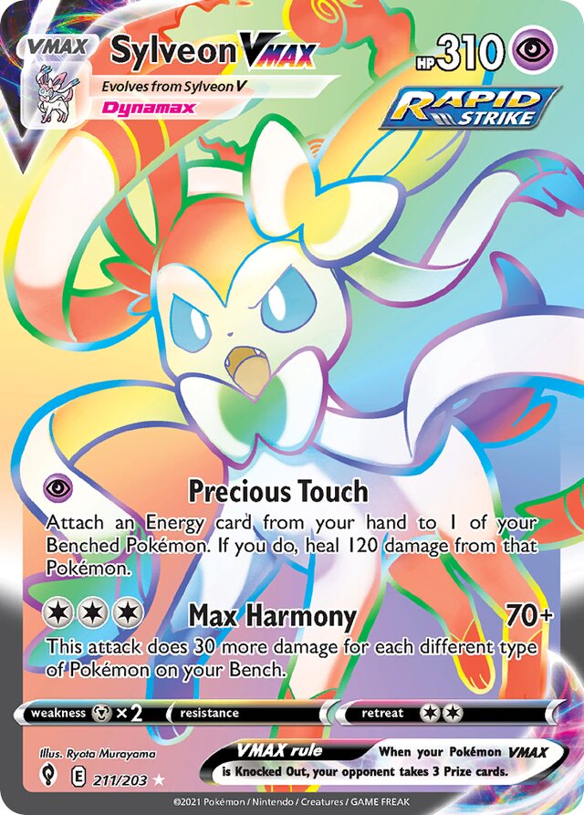 211/203 SylveonVMAX EVS Rare Rainbow