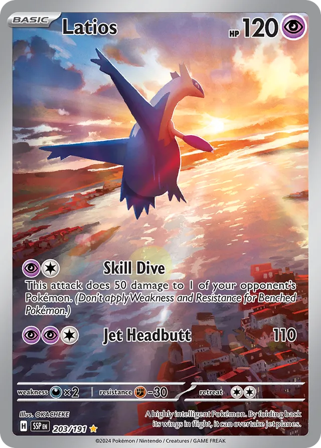 203/191 Latios SSP Illustration Rare