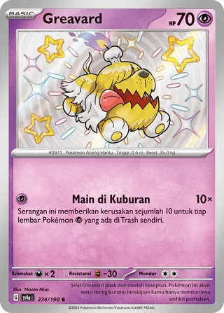 Greavard (Shiny Treasure ex 274/190)