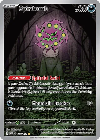 148/132 Spiritomb MEG Illustration Rare