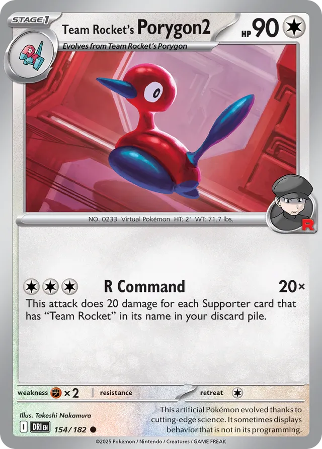 Team Rocket's Porygon2 Destined Rivals 154/182 Common