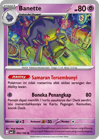 Banette (Shadowy Threats 062/164)