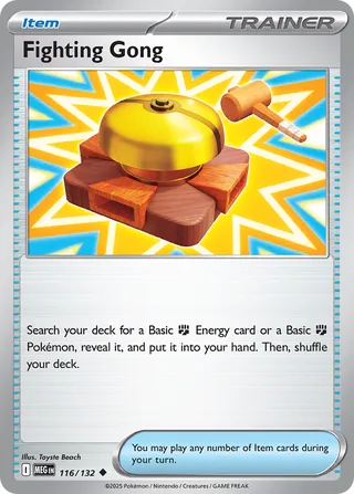 116/132 Fighting Gong MEG Uncommon