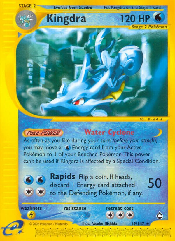 19/147 Kingdra AQ Rare