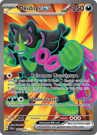 Okidogi ex (Shrouded Fable 082/064)