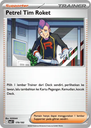 Team Rocket's Petrel (MEGA Dream ex 179/193)