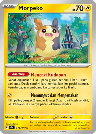 Morpeko (Transfiguration Mask 072/167)